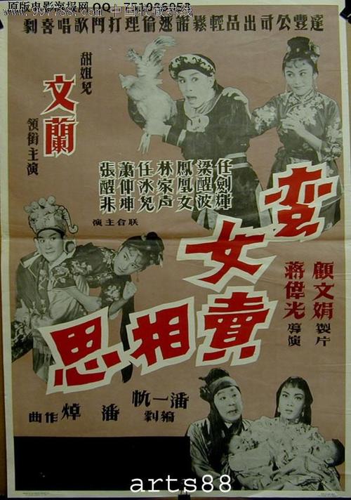 仿制假迪保尔大学毕业证